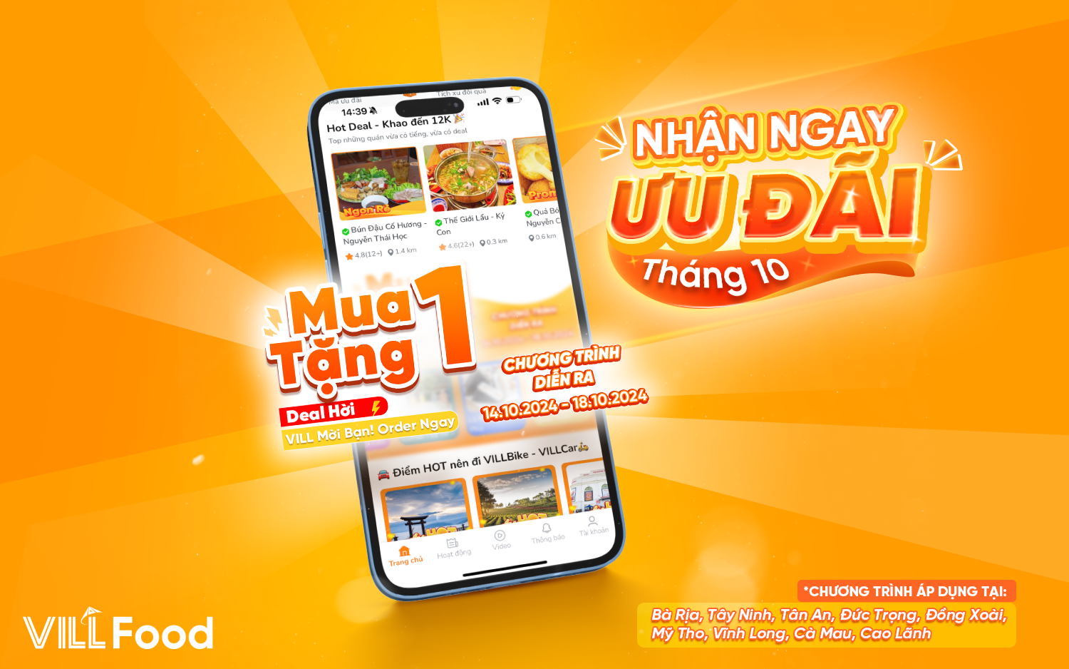 DEAL HỜI – MUA 1 TẶNG 1